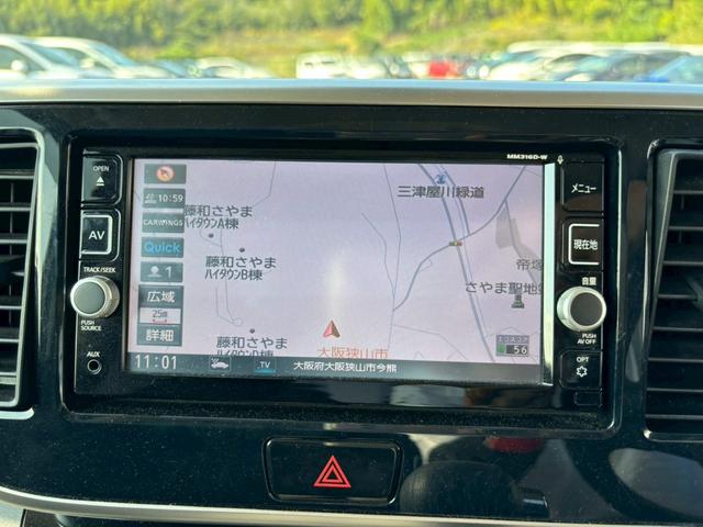 デイズルークス ハイウェイスター　Ｇターボ　ＳＤナビ　フルセグＴＶ　全方位カメラ　スマートキー　ＬＥＤヘッドライト　衝突軽減ブレーキ　両側パワスラ　Ｂｌｕｅｔｏｏｔｈ　クルコン　純正１５インチアルミ　ＥＴＣ（20枚目）