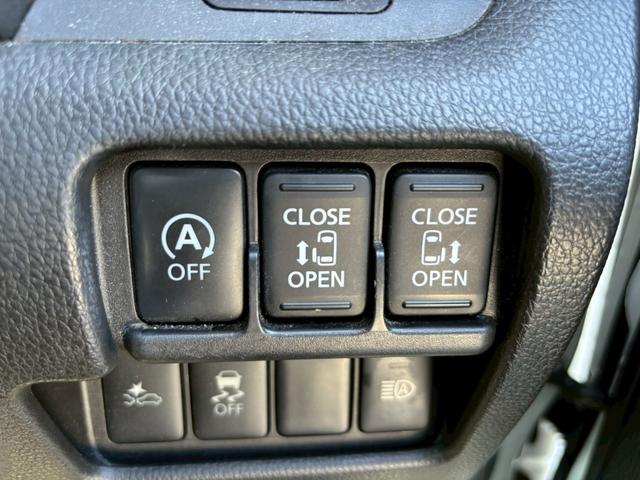 デイズルークス ハイウェイスター　Ｇターボ　ＳＤナビ　フルセグＴＶ　全方位カメラ　スマートキー　ＬＥＤヘッドライト　衝突軽減ブレーキ　両側パワスラ　Ｂｌｕｅｔｏｏｔｈ　クルコン　純正１５インチアルミ　ＥＴＣ（34枚目）