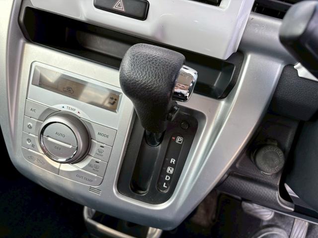 ハスラー X メモリーナビ ワンセグTV スマートキー HIDヘッドライト 衝突軽減ブレーキ シートヒーター 純正15インチアルミ ETC(22枚目)