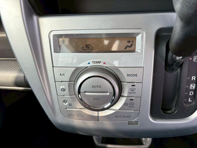 ハスラー X メモリーナビ ワンセグTV スマートキー HIDヘッドライト 衝突軽減ブレーキ シートヒーター 純正15インチアルミ ETC(23枚目)