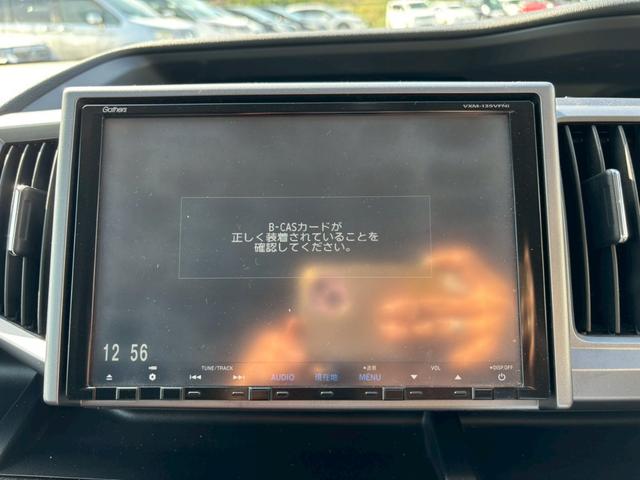 ステップワゴンスパーダ Ｚ　クールスピリット　メモリーナビ　フルセグＴＶ　リアカメラ　フリップダウンモニター　スマートキー　ＨＩＤヘッドライト　両側パワスラ　クルコン　社外１６インチアルミ　ＥＴＣ（19枚目）