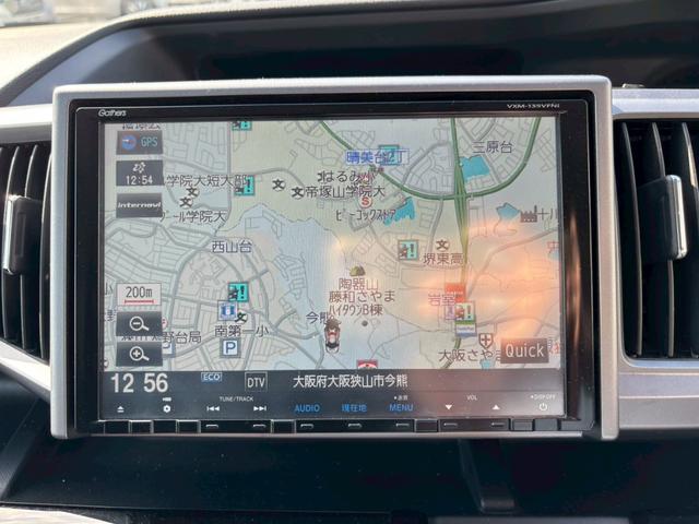 ステップワゴンスパーダ Ｚ　クールスピリット　メモリーナビ　フルセグＴＶ　リアカメラ　フリップダウンモニター　スマートキー　ＨＩＤヘッドライト　両側パワスラ　クルコン　社外１６インチアルミ　ＥＴＣ（21枚目）