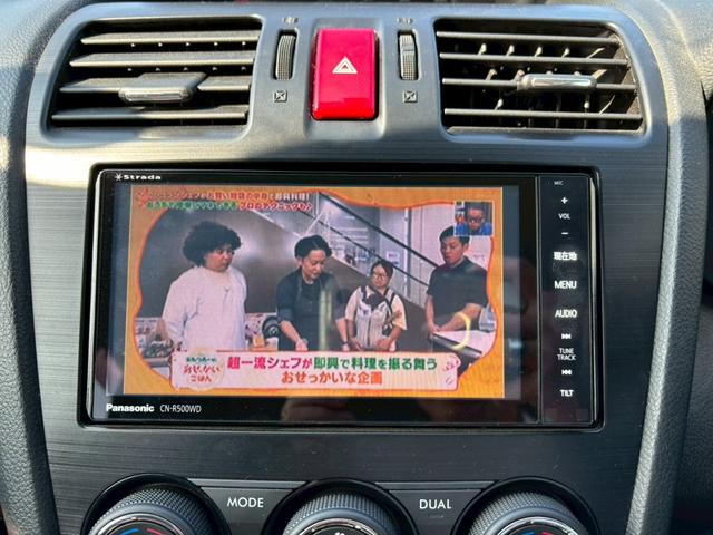 インプレッサスポーツ ２．０ｉ－Ｓアイサイト　４ＷＤ　ＳＤナビ　フルセグＴＶ　リアカメラ　スマートキー　ＨＩＤヘッドライト　衝突軽減ブレーキ　クルコン　純正１７インチアルミ　ＥＴＣ（25枚目）