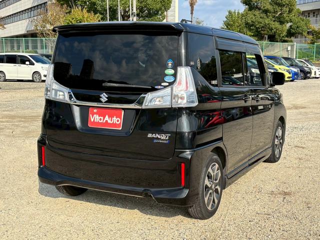 SUZUKI SOLIO BANDIT HYBRID SV