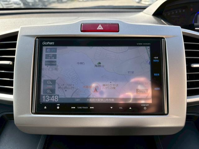 フリードハイブリッド ジャストセレクション　メモリーナビ　フルセグＴＶ　リアカメラ　スマートキー　ＨＩＤヘッドライト　両側パワスラ　Ｂｌｕｅｔｏｏｔｈ　クルコン　純正１５インチアルミ　ＥＴＣ（20枚目）