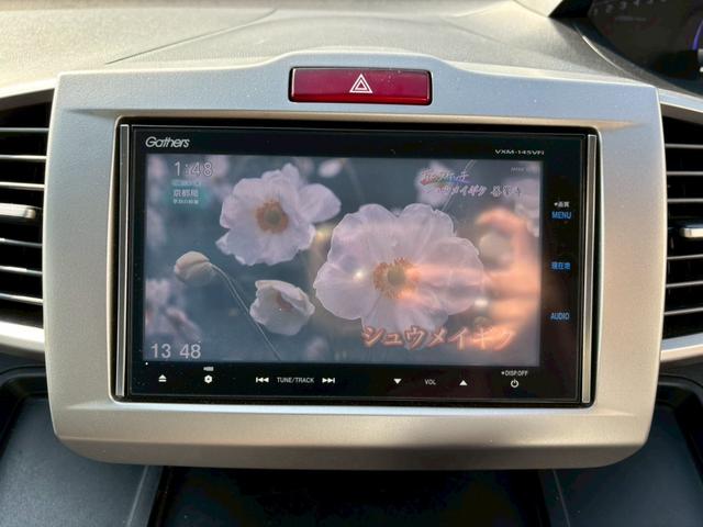 フリードハイブリッド ジャストセレクション　メモリーナビ　フルセグＴＶ　リアカメラ　スマートキー　ＨＩＤヘッドライト　両側パワスラ　Ｂｌｕｅｔｏｏｔｈ　クルコン　純正１５インチアルミ　ＥＴＣ（22枚目）