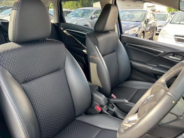 フィットハイブリッド Ｌパッケージ　メモリーナビ　フルセグＴＶ　スマートキー　ＬＥＤヘッドライト　Ｂｌｕｅｔｏｏｔｈ　クルコン　純正１５インチ鉄　ＥＴＣ（45枚目）