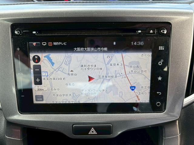 デリカD:2 ハイブリッドSZ ナビパッケージ メモリーナビ フルセグTV 全方位カメラ スマートキー HIDヘッドライト 衝突軽減ブレーキ 両側パワスラ Bluetooth クルコン 純正15インチアルミ ETC(17枚目)