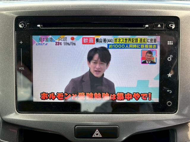 デリカD:2 ハイブリッドSZ ナビパッケージ メモリーナビ フルセグTV 全方位カメラ スマートキー HIDヘッドライト 衝突軽減ブレーキ 両側パワスラ Bluetooth クルコン 純正15インチアルミ ETC(22枚目)