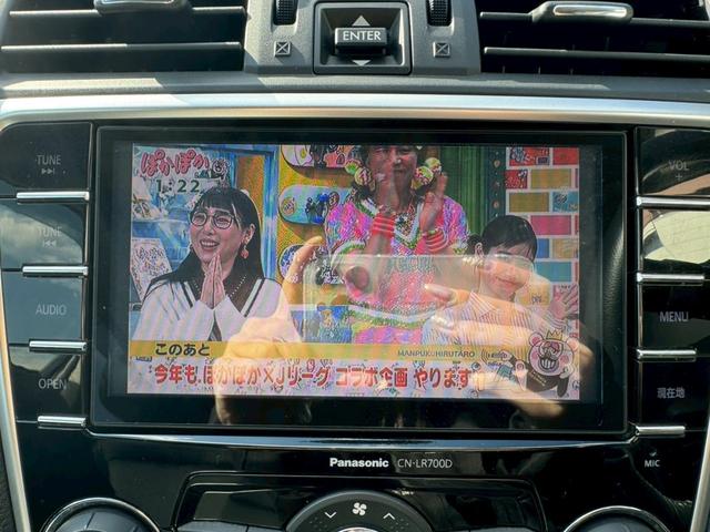 レヴォーグ 1.6GTアイサイト 4WD SDナビ フルセグTV リアカメラ スマートキー LEDヘッドライト 衝突軽減ブレーキ 前後ドラレコ Bluetooth クルコン 社外17インチアルミ ETC(21枚目)