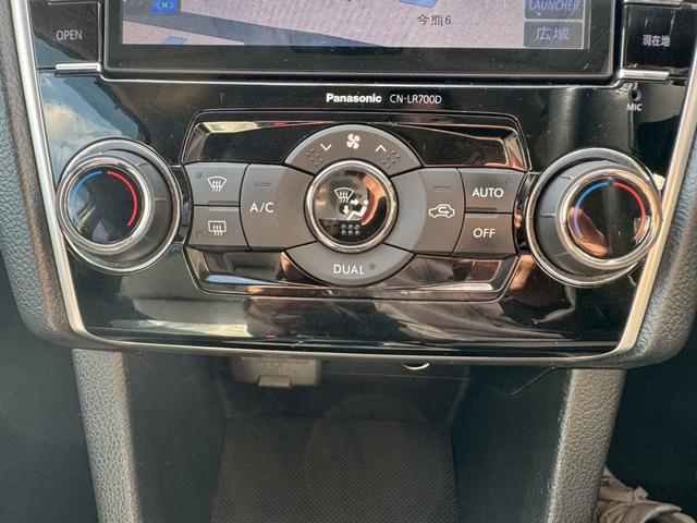 レヴォーグ 1.6GTアイサイト 4WD SDナビ フルセグTV リアカメラ スマートキー LEDヘッドライト 衝突軽減ブレーキ 前後ドラレコ Bluetooth クルコン 社外17インチアルミ ETC(23枚目)