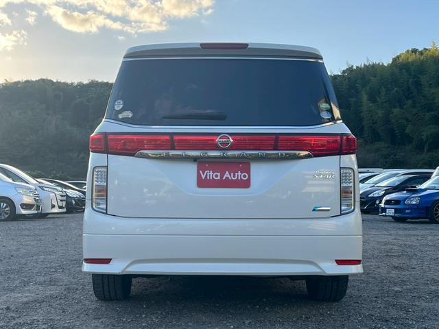 エルグランド 250ハイウェイスター SDナビ フルセグTV リアカメラ フリップダウンモニター スマートキー HIDヘッドライト 片側パワスラ Bluetooth 純正18インチアルミ ETC(9枚目)