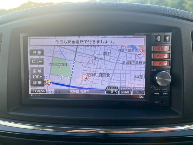 エルグランド 250ハイウェイスター SDナビ フルセグTV リアカメラ フリップダウンモニター スマートキー HIDヘッドライト 片側パワスラ Bluetooth 純正18インチアルミ ETC(25枚目)