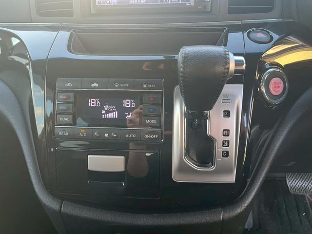 エルグランド 250ハイウェイスター SDナビ フルセグTV リアカメラ フリップダウンモニター スマートキー HIDヘッドライト 片側パワスラ Bluetooth 純正18インチアルミ ETC(27枚目)