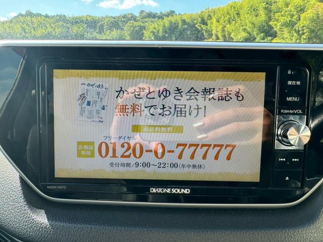 ムーヴ カスタム RS ハイパーSAII メモリーナビ フルセグTV リアカメラ スマートキー LEDヘッドライト 衝突軽減ブレーキ 前後ドラレコ Bluetooth 純正15インチアルミ ETC(21枚目)