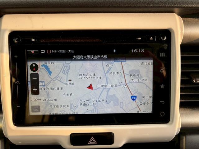 ハスラー X メモリーナビ フルセグTV 全方位カメラ スマートキー HIDヘッドライト 衝突軽減ブレーキ シートヒーター Bluetooth 純正15インチアルミ ETC(23枚目)