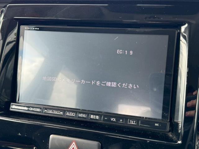 ハスラー JスタイルII SDナビ フルセグTV スマートキー HIDヘッドライト 衝突軽減ブレーキ シートヒーター Bluetooth 純正15インチアルミ(21枚目)