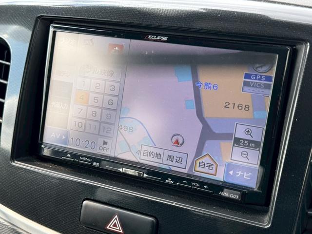 ワゴンRスティングレー X SDナビ フルセグTV スマートキー HIDヘッドライト 衝突軽減ブレーキ シートヒーター 純正14インチアルミ ETC(22枚目)