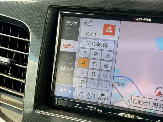 ワゴンRスティングレー X SDナビ フルセグTV スマートキー HIDヘッドライト 衝突軽減ブレーキ シートヒーター 純正14インチアルミ ETC(23枚目)