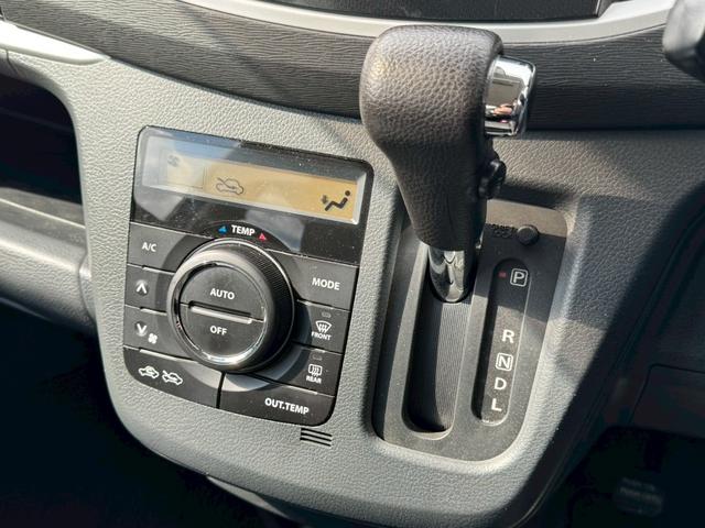 ワゴンRスティングレー X SDナビ フルセグTV スマートキー HIDヘッドライト 衝突軽減ブレーキ シートヒーター 純正14インチアルミ ETC(24枚目)