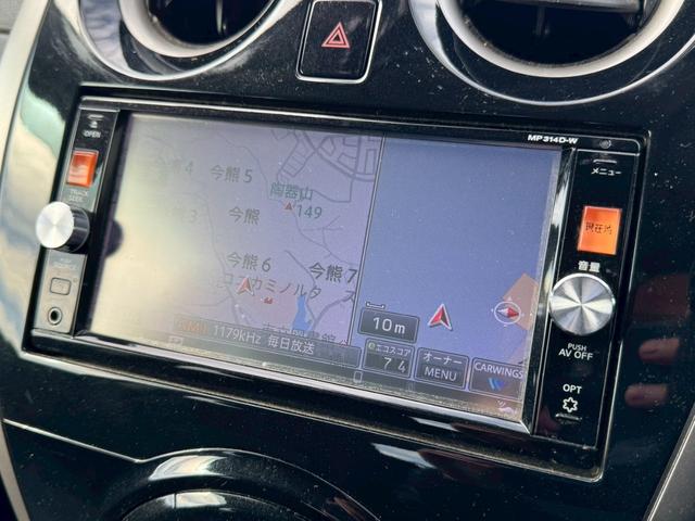 ノート X DIG-S エマージェンシーブレーキパッケージ SDナビ フルセグTV リアカメラ スマートキー 衝突軽減ブレーキ Bluetooth 純正15インチアルミ(20枚目)