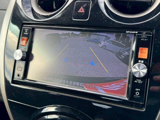 ノート X DIG-S エマージェンシーブレーキパッケージ SDナビ フルセグTV リアカメラ スマートキー 衝突軽減ブレーキ Bluetooth 純正15インチアルミ(21枚目)