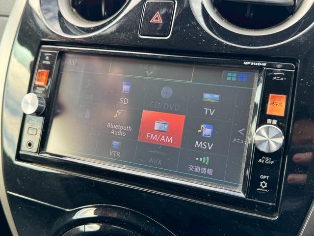 ノート X DIG-S エマージェンシーブレーキパッケージ SDナビ フルセグTV リアカメラ スマートキー 衝突軽減ブレーキ Bluetooth 純正15インチアルミ(22枚目)