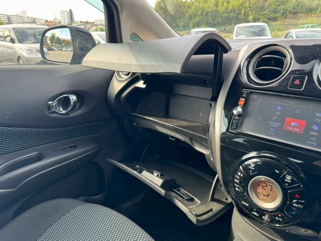 ノート X DIG-S エマージェンシーブレーキパッケージ SDナビ フルセグTV リアカメラ スマートキー 衝突軽減ブレーキ Bluetooth 純正15インチアルミ(32枚目)