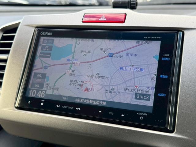 フリードスパイクハイブリッド ジャストセレクション SDナビ フルセグTV リアカメラ スマートキー HIDヘッドライト 両側パワスラ Bluetooth クルコン 純正15インチ鉄 ETC(20枚目)