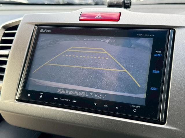 フリードスパイクハイブリッド ジャストセレクション SDナビ フルセグTV リアカメラ スマートキー HIDヘッドライト 両側パワスラ Bluetooth クルコン 純正15インチ鉄 ETC(21枚目)