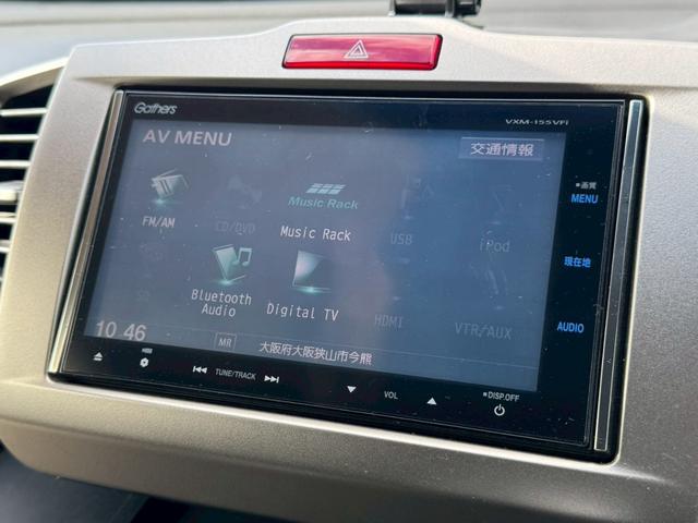 フリードスパイクハイブリッド ジャストセレクション SDナビ フルセグTV リアカメラ スマートキー HIDヘッドライト 両側パワスラ Bluetooth クルコン 純正15インチ鉄 ETC(22枚目)