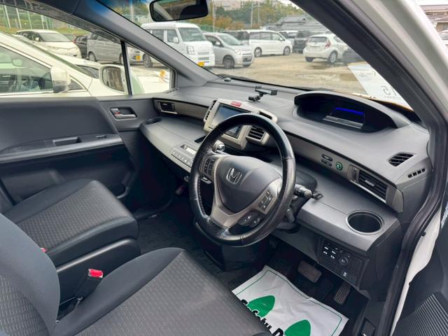 フリードスパイクハイブリッド ジャストセレクション SDナビ フルセグTV リアカメラ スマートキー HIDヘッドライト 両側パワスラ Bluetooth クルコン 純正15インチ鉄 ETC(35枚目)