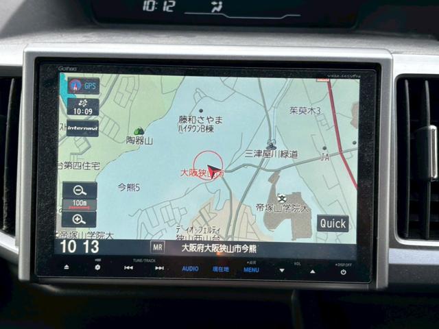 ステップワゴンスパーダ Z メモリーナビ フルセグTV リアカメラ フリップダウンモニター HIDヘッドライト 両側パワスラ Bluetooth クルコン 純正16インチアルミ ETC(18枚目)