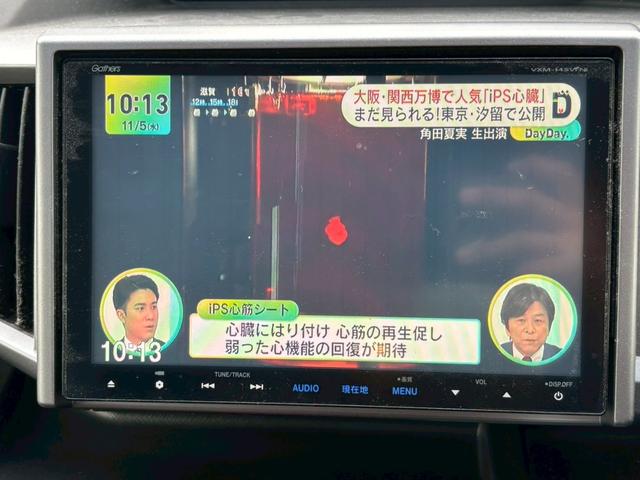 ステップワゴンスパーダ Z メモリーナビ フルセグTV リアカメラ フリップダウンモニター HIDヘッドライト 両側パワスラ Bluetooth クルコン 純正16インチアルミ ETC(20枚目)