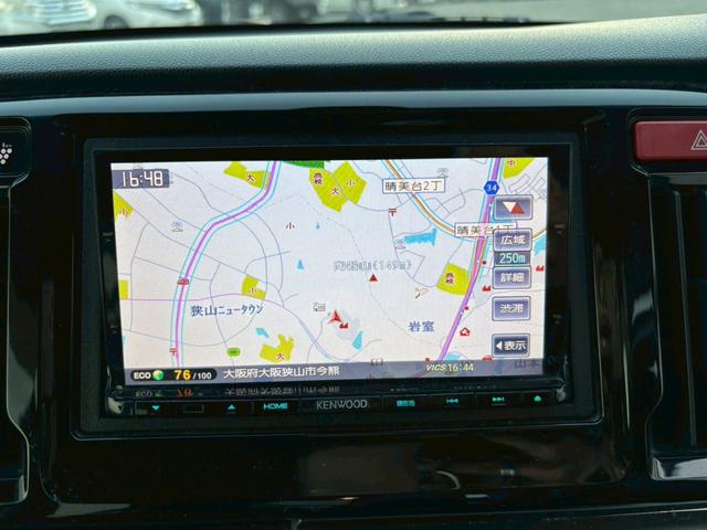 ☆★ご協力のお願いです☆★　お客様にはご来店の際、事前にお電話で時間帯のご予約をお願い致しております。☆★☆ご協力のお願いです★☆★ご予約専用ダイヤル　０７２−３６５−８５５８までお問い合わせ下さい！