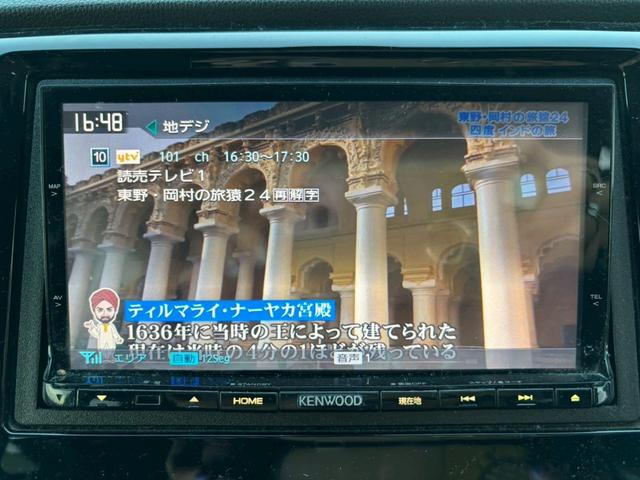購入時にしか出来ないクリーニングプラン。全て自社作業の為、外注費などが掛からず、よそよりお安くご提供できます。