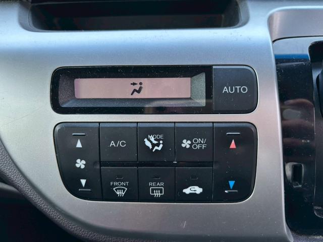 国から許可を得た認証工場だからこそできる手厚いメンテナンス！オイル、フィルター、ワイパーなど基本セットからナビやドラレコ、タイヤなどなど、購入時にまとめてならお得です！その他用品も取り扱っております