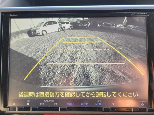 ステップワゴンスパーダ Ｚ　メモリーナビ　フルセグＴＶ　リアカメラ　フリップダウンモニター　スマートキー　両側パワスラ　前後ドラレコ　純正１６インチアルミ　ＥＴＣ（18枚目）