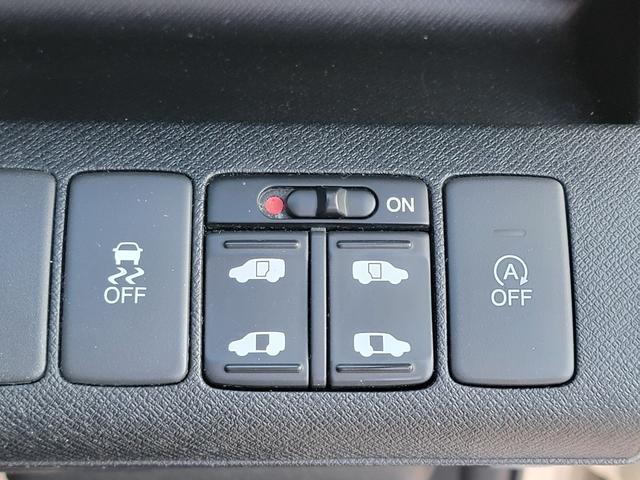 ステップワゴンスパーダ Ｚ　メモリーナビ　フルセグＴＶ　リアカメラ　フリップダウンモニター　スマートキー　両側パワスラ　前後ドラレコ　純正１６インチアルミ　ＥＴＣ（20枚目）