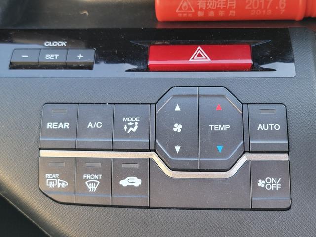 ステップワゴンスパーダ Ｚ　メモリーナビ　フルセグＴＶ　リアカメラ　フリップダウンモニター　スマートキー　両側パワスラ　前後ドラレコ　純正１６インチアルミ　ＥＴＣ（32枚目）