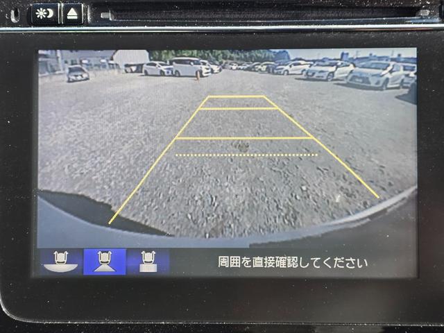 フィットハイブリッド Lパッケージ 4WD HDDナビ フルセグTV リアカメラ スマートキー LEDヘッドライト 衝突軽減ブレーキ 前ドラレコ Bluetooth クルコン 純正15インチ鉄 ETC(19枚目)