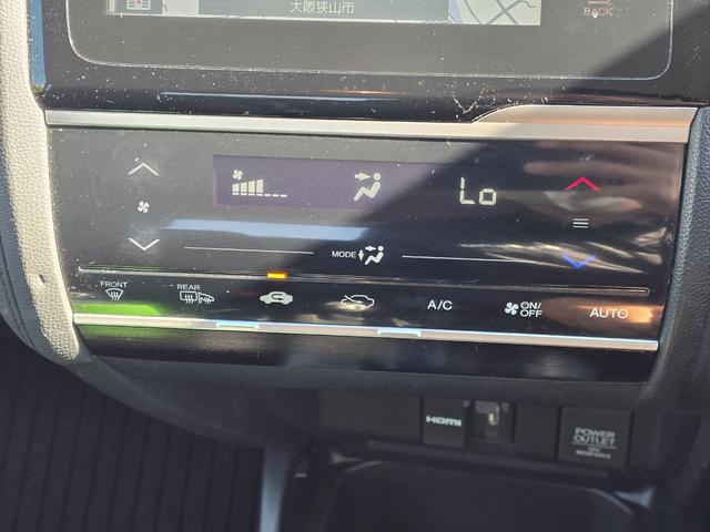 フィットハイブリッド Lパッケージ 4WD HDDナビ フルセグTV リアカメラ スマートキー LEDヘッドライト 衝突軽減ブレーキ 前ドラレコ Bluetooth クルコン 純正15インチ鉄 ETC(31枚目)