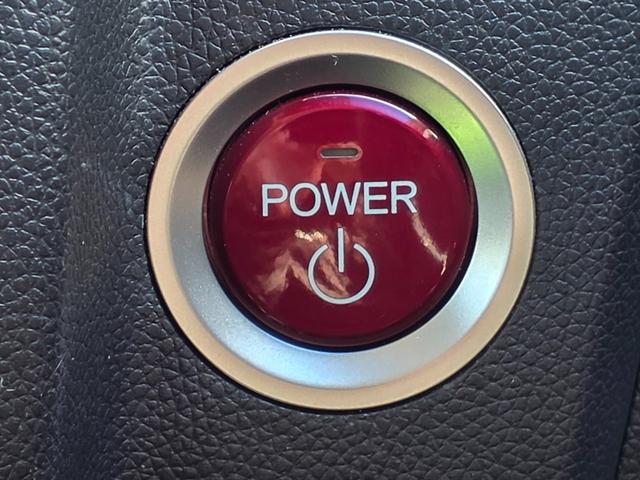 フィットハイブリッド Lパッケージ 4WD HDDナビ フルセグTV リアカメラ スマートキー LEDヘッドライト 衝突軽減ブレーキ 前ドラレコ Bluetooth クルコン 純正15インチ鉄 ETC(32枚目)