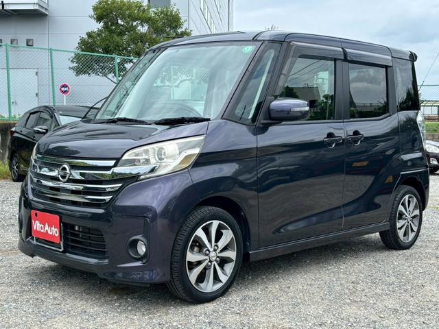 デイズルークス ハイウェイスター X Gパッケージ SDナビ アラウンドビューモニター フルセグ スマートキー HIDヘッドライト 両側パワスラ Bluetooth USB 純正アルミ ETC(5枚目)