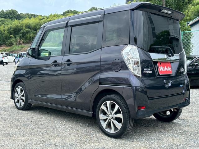 デイズルークス ハイウェイスター X Gパッケージ SDナビ アラウンドビューモニター フルセグ スマートキー HIDヘッドライト 両側パワスラ Bluetooth USB 純正アルミ ETC(7枚目)