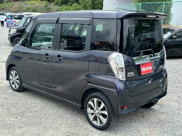 デイズルークス ハイウェイスター X Gパッケージ SDナビ アラウンドビューモニター フルセグ スマートキー HIDヘッドライト 両側パワスラ Bluetooth USB 純正アルミ ETC(8枚目)