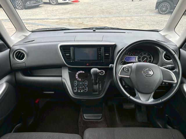 デイズルークス ハイウェイスター X Gパッケージ SDナビ アラウンドビューモニター フルセグ スマートキー HIDヘッドライト 両側パワスラ Bluetooth USB 純正アルミ ETC(18枚目)