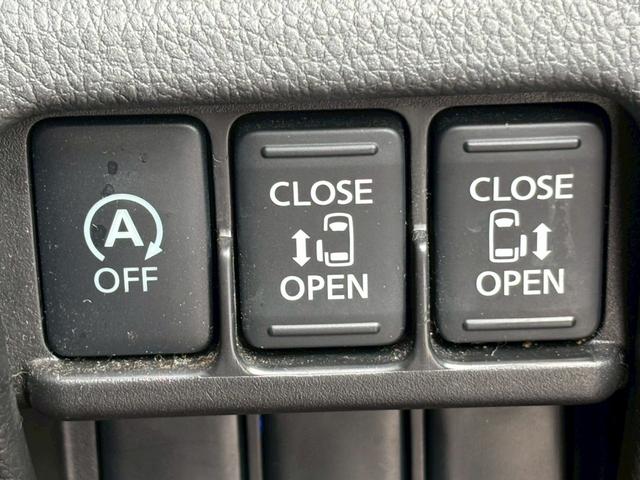 デイズルークス ハイウェイスター X Gパッケージ SDナビ アラウンドビューモニター フルセグ スマートキー HIDヘッドライト 両側パワスラ Bluetooth USB 純正アルミ ETC(24枚目)