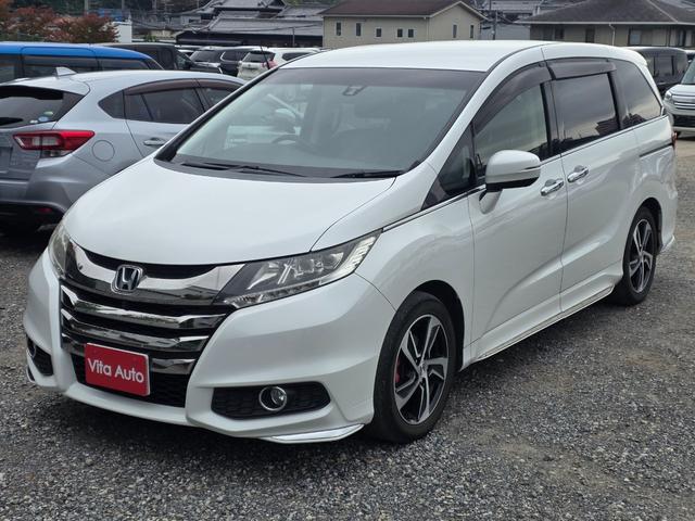 オデッセイ アブソルート メモリーナビ フルセグTV 全方位カメラ フリップダウンモニター スマートキー LEDヘッドライト 衝突軽減ブレーキ 両側パワスラ Bluetooth クルコン 純正17インチアルミ ETC(6枚目)