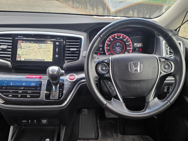 オデッセイ アブソルート メモリーナビ フルセグTV 全方位カメラ フリップダウンモニター スマートキー LEDヘッドライト 衝突軽減ブレーキ 両側パワスラ Bluetooth クルコン 純正17インチアルミ ETC(15枚目)